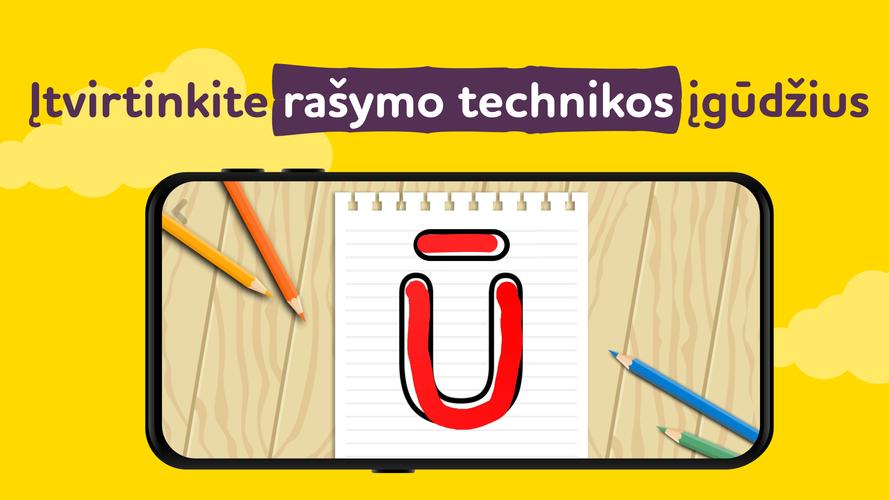 Edukaciniai žaidimai ALPA應用截圖第3張