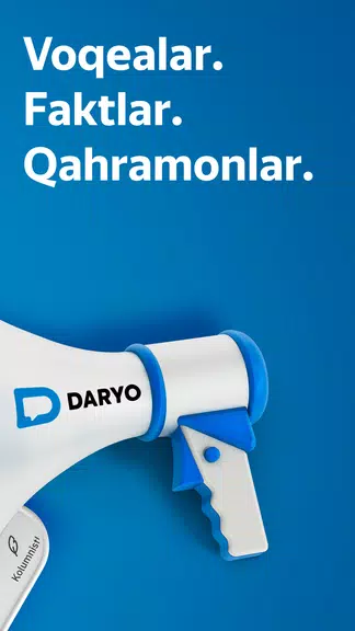 Daryo — O‘zbekiston xabarlari应用截图第2张