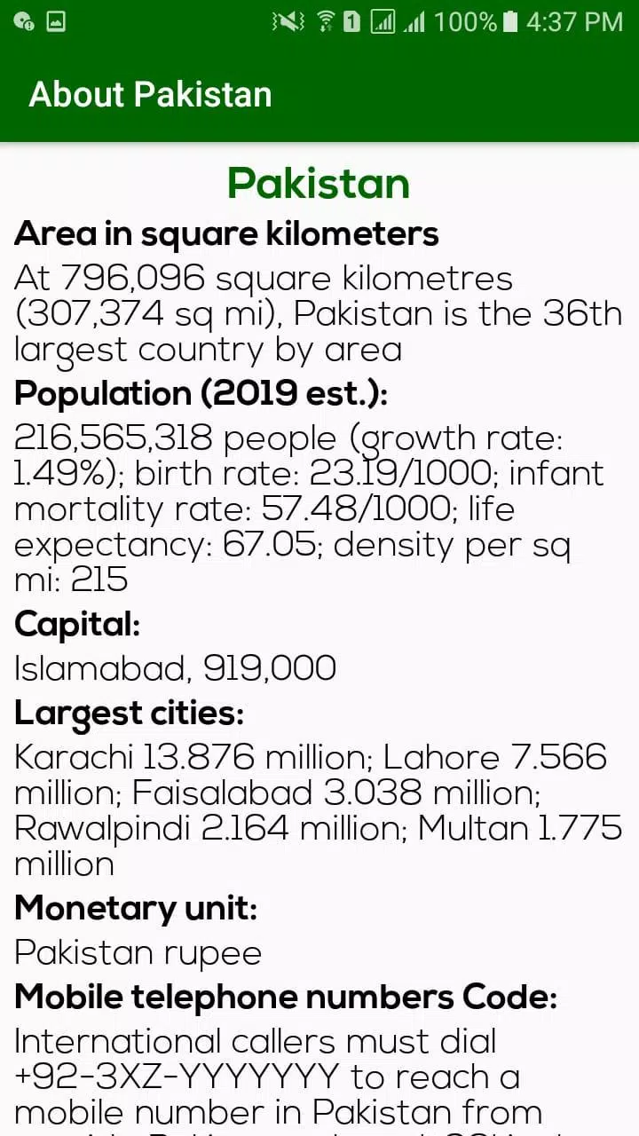 Pakistan Tourism App应用截图第3张