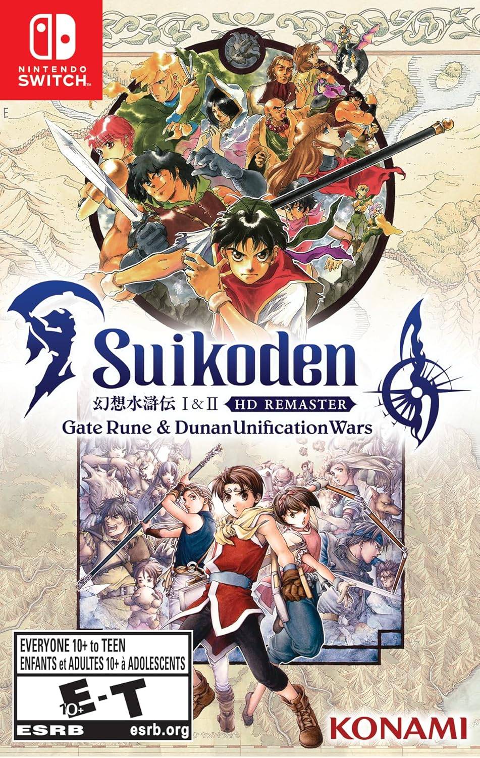 Suikoden 1 & 2 HD Remaster ist jetzt verfügbar