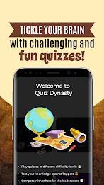 Quiz Dynasty Скриншот 0