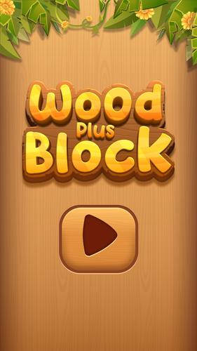Schermata Wood Plus Block 0