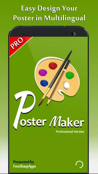 Poster Maker - Fancy Text Art Zrzut ekranu 0