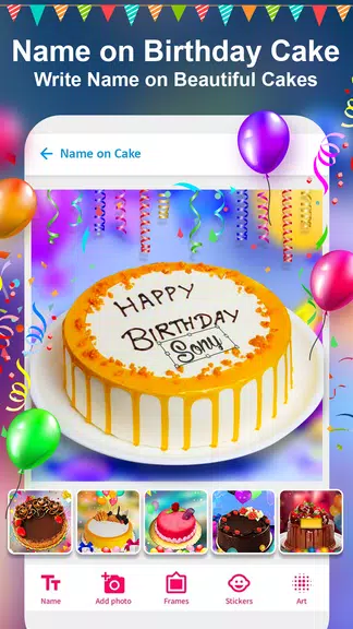 Birthday Photo Frame Maker App Schermafbeelding 2