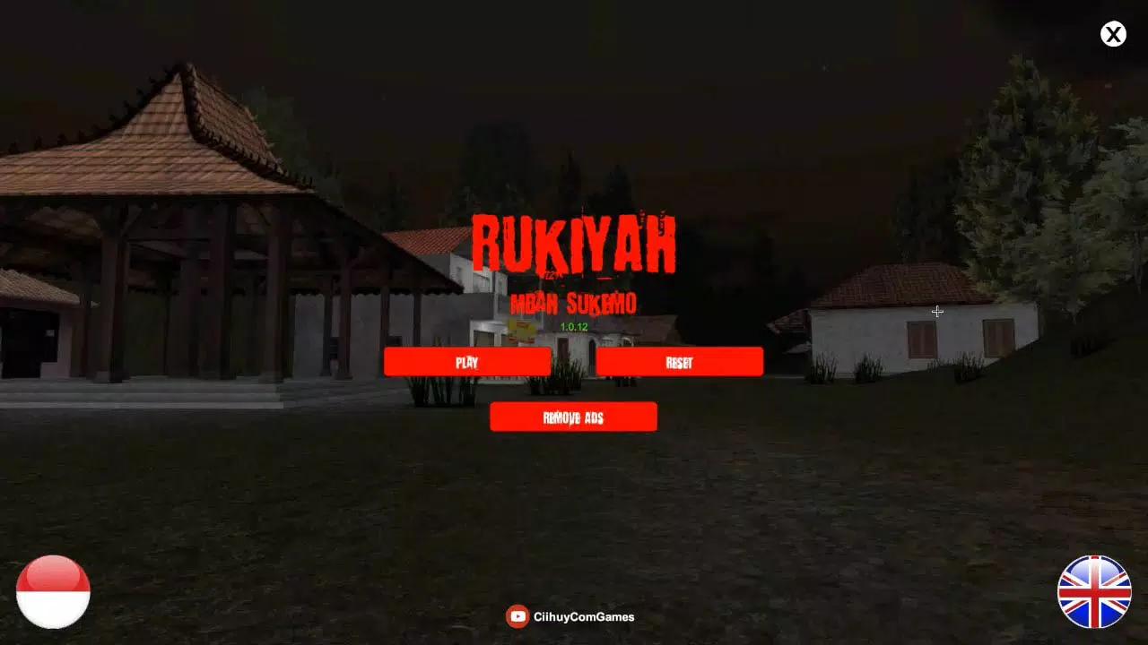 Rukiyah Mbah Sukemo 스크린샷 0