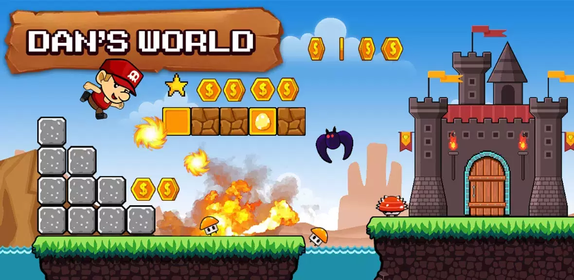 Super Dan's World - Run Game স্ক্রিনশট 0