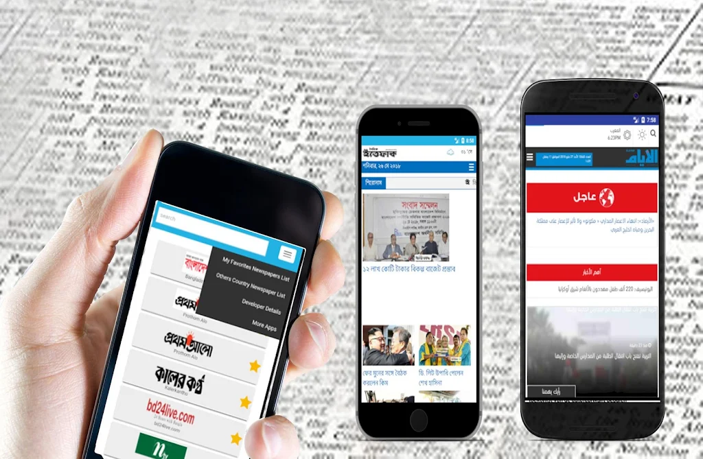 Jamaica News - Jamaica Observer, Jamaica Gleaner ဖန်သားပြင်ဓာတ်ပုံ 3