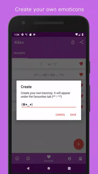 Kikko - Japanese Emoticons Kao Скриншот 1