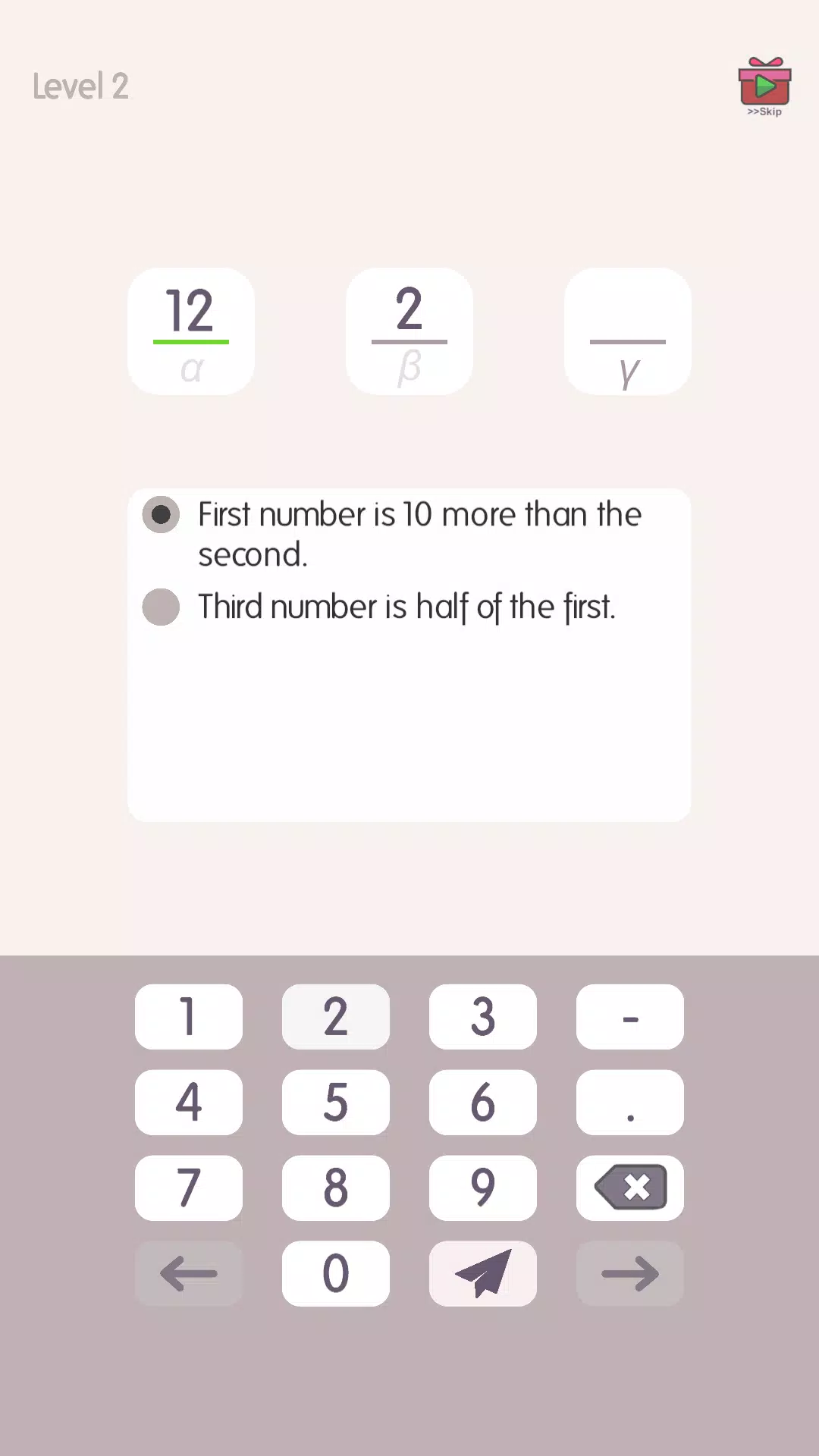 Schermata Numbrio: The Math Puzzle Games 0