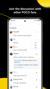 POCO Community スクリーンショット 0