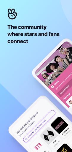 V LIVE ภาพหน้าจอ 1