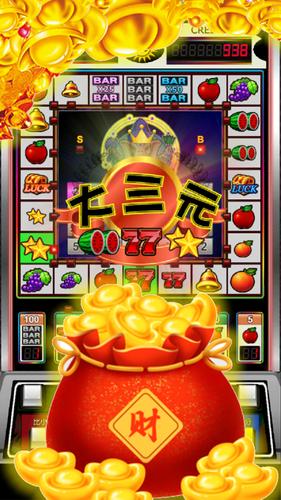 Fruit 777 Slot Machine 스크린샷 0