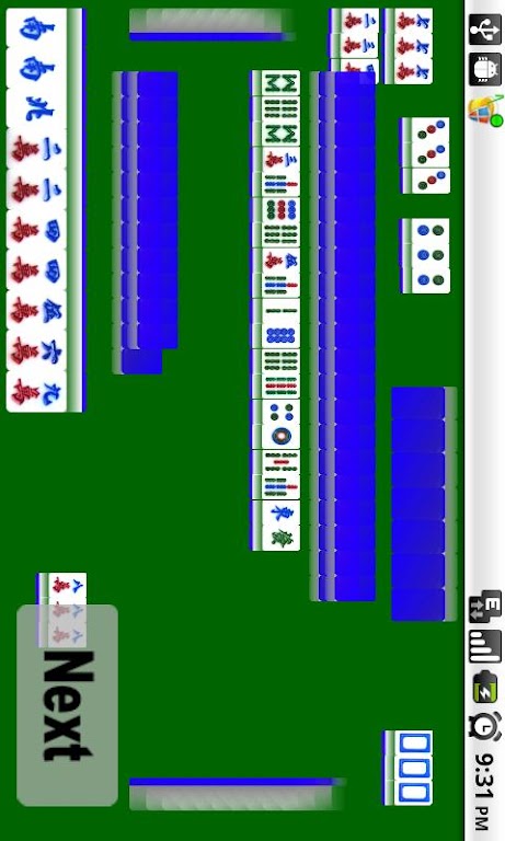 Kowloon Mahjong 2應用截圖第3張