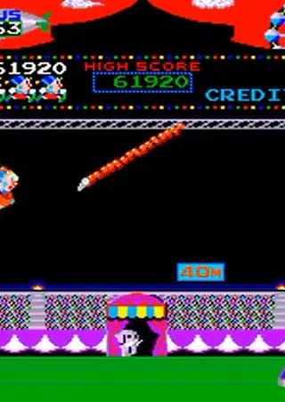 circus game retro 스크린샷 1
