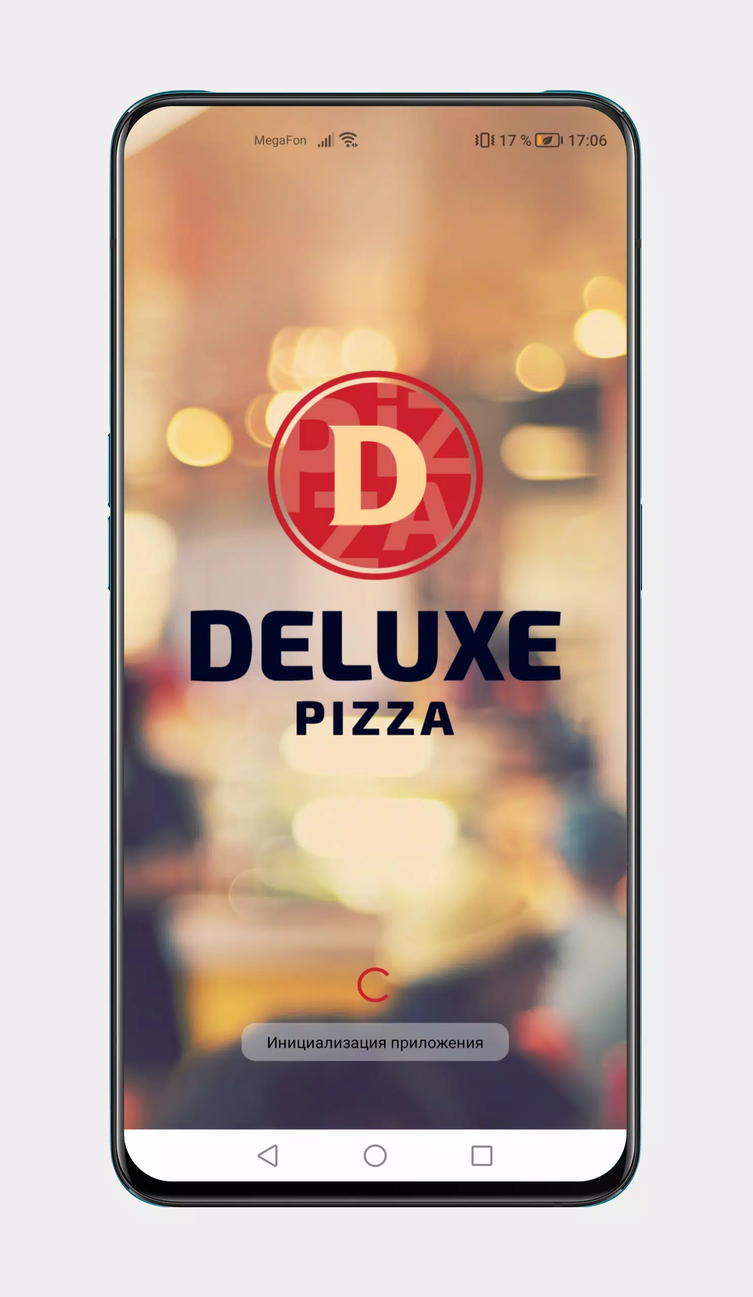 Deluxe Pizza應用截圖第0張