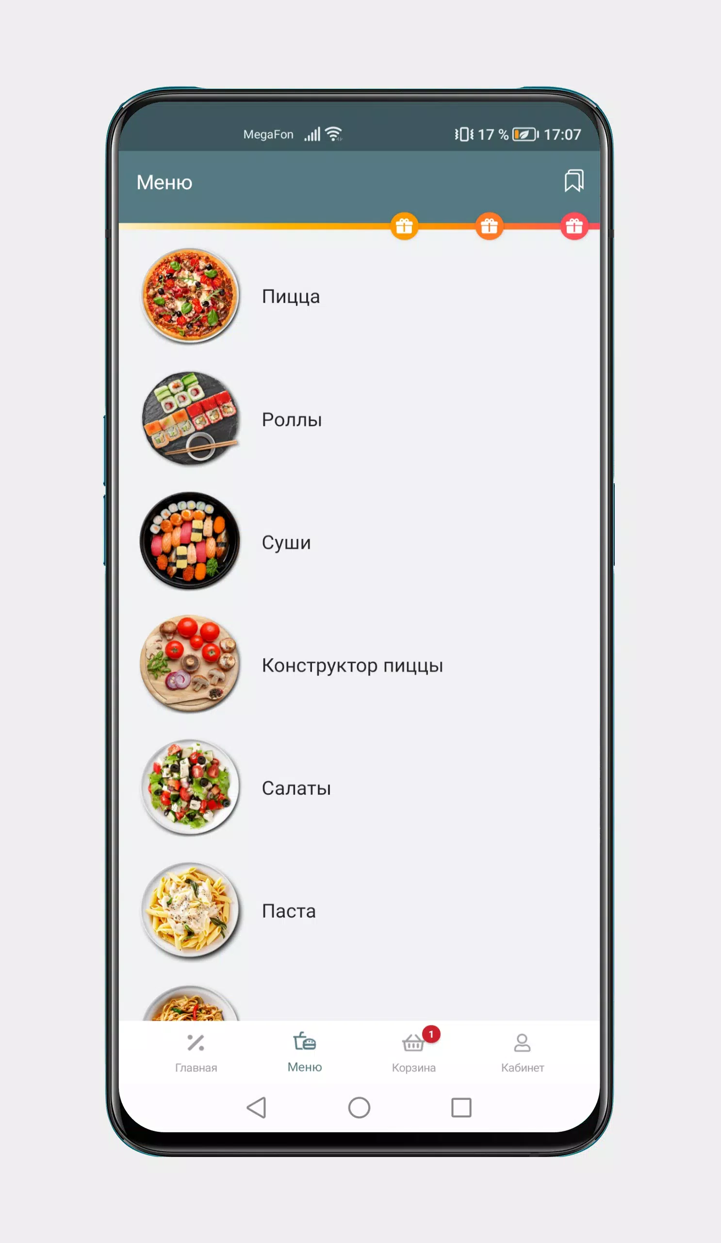 Deluxe Pizza應用截圖第2張