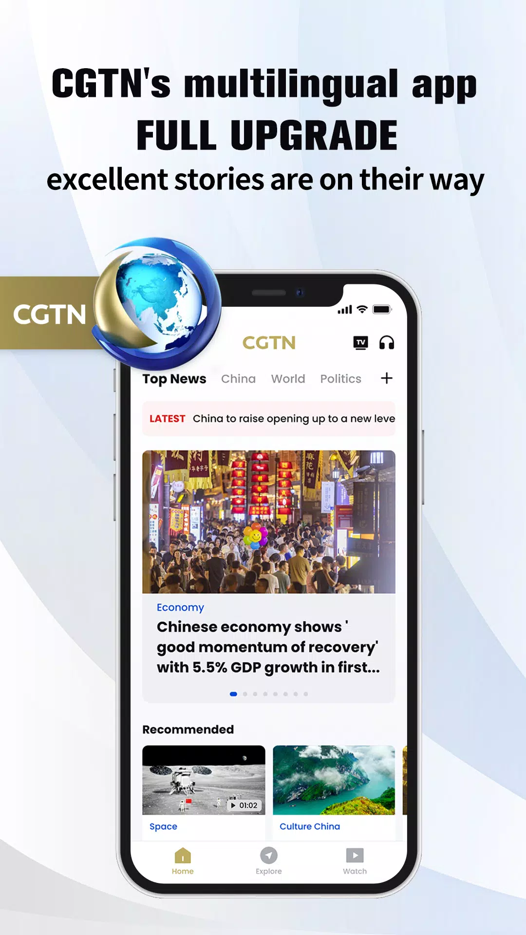 CGTN Ảnh chụp màn hình 1
