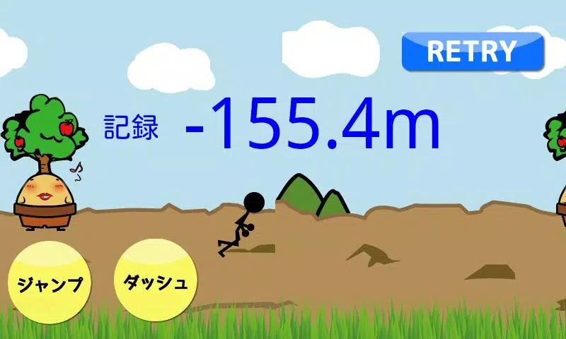Diving應用截圖第1張