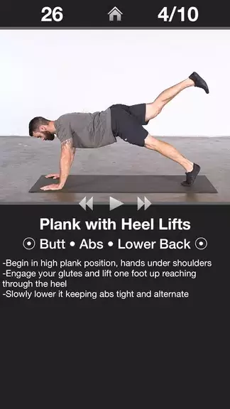 Daily Butt Workout - Trainer应用截图第1张