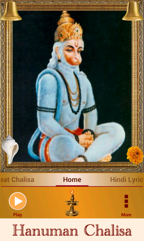 Schermata Hanuman Chalisa 1