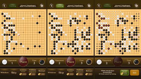 Go Baduk Weiqi Master Captura de pantalla 0