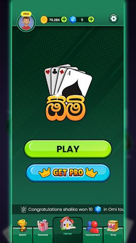 Omi game: Sinhala Card Game 스크린샷 0