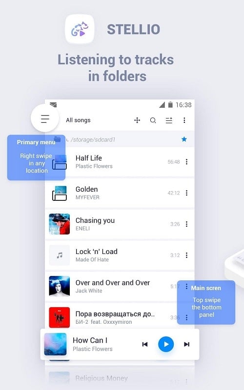 Stellio - Music and mp3 Player 스크린샷 1