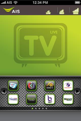 AIS Live TV Ảnh chụp màn hình 2