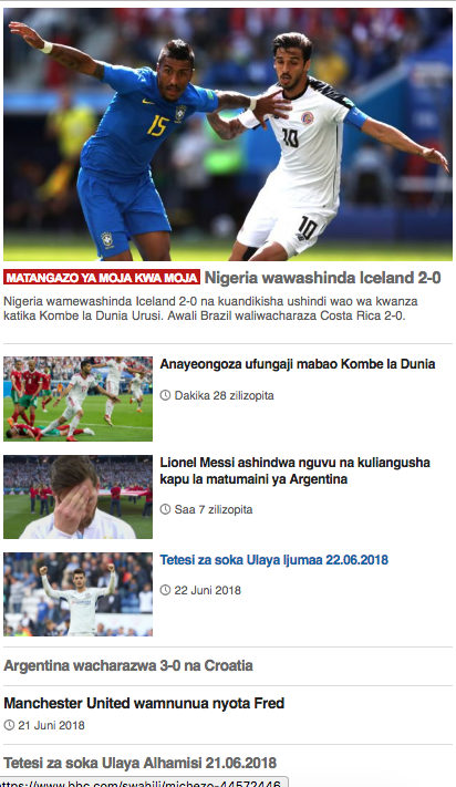 Schermata BBC Swahili Dira ya Dunia. 2