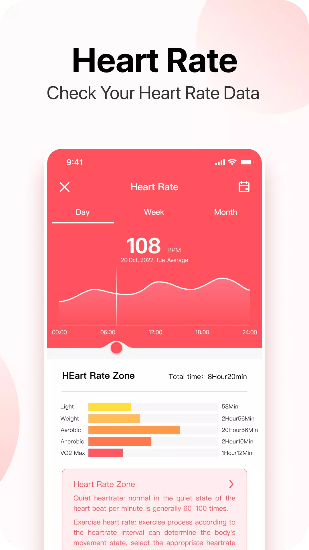 Da Fit应用截图第3张