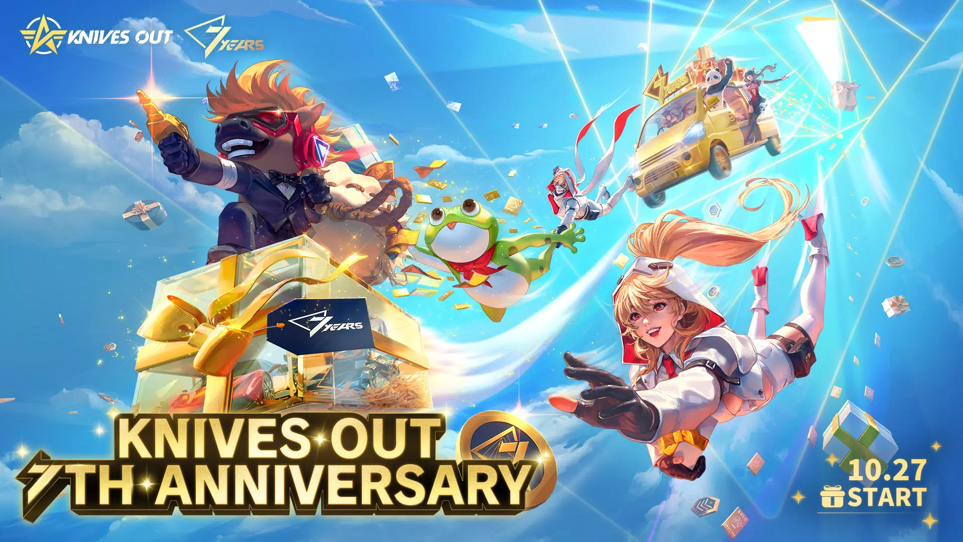Knives Out ဖန်သားပြင်ဓာတ်ပုံ 0