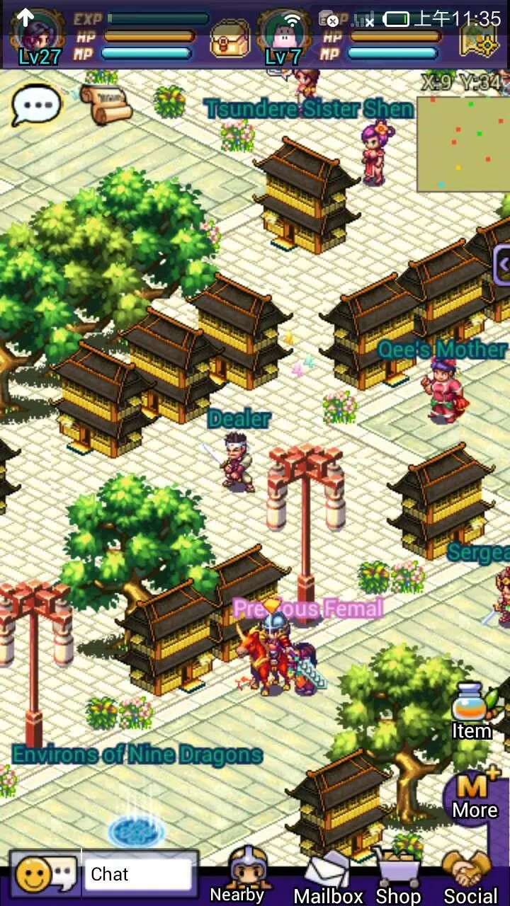 Empire Online Captura de pantalla 1