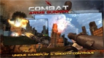 Combat Arms : Gunner Capture d'écran 2