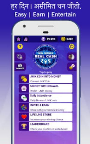 Win Money Real Cash - Play GK Quiz & Become Rich ဖန်သားပြင်ဓာတ်ပုံ 0