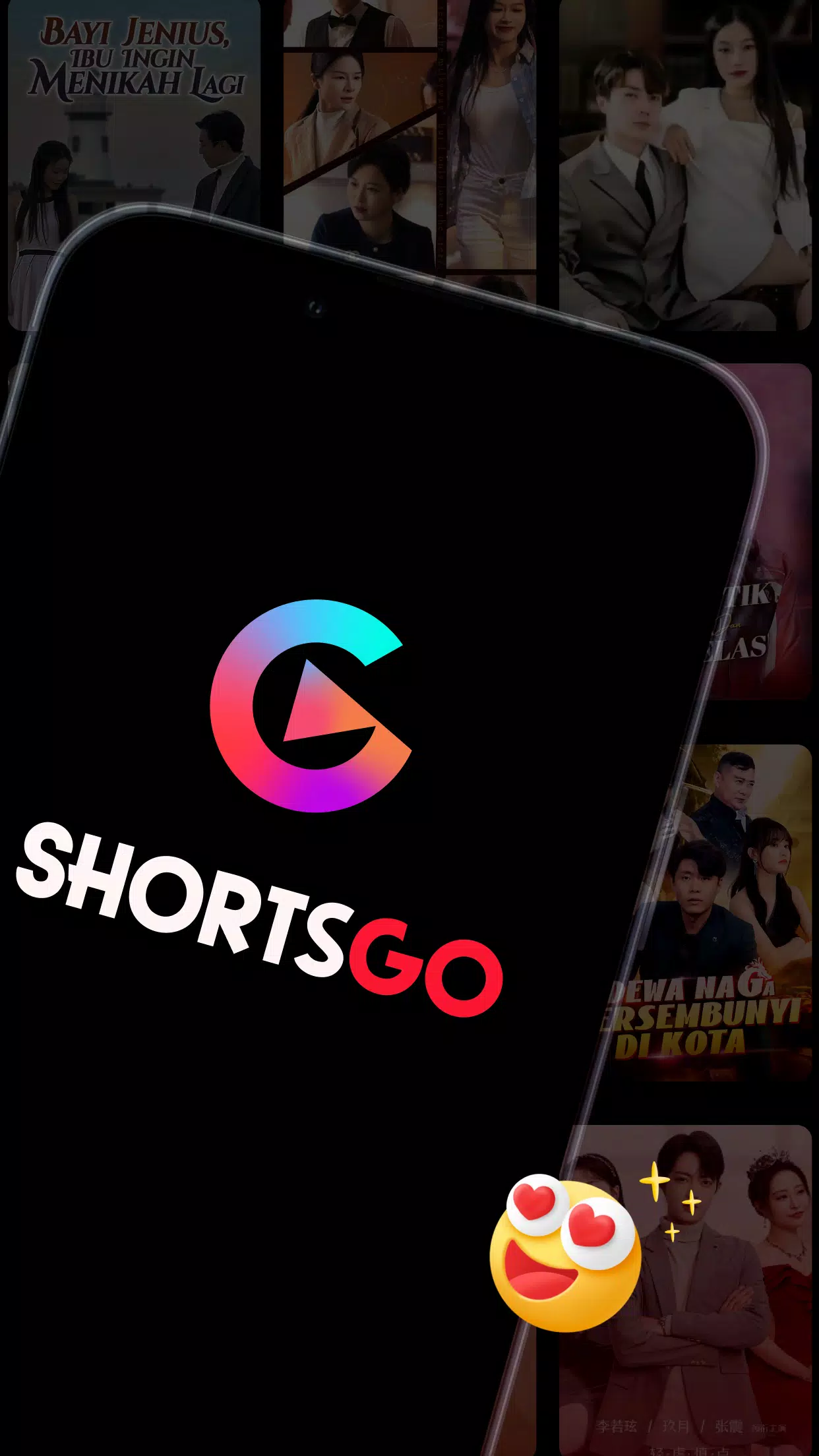 ShortsGO Скриншот 1