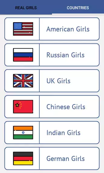 Real Girls Mobile Numbers ภาพหน้าจอ 1