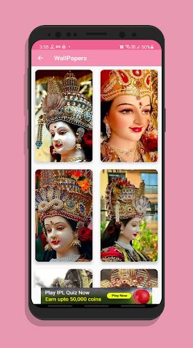 Navratri Video Status 2023 ภาพหน้าจอ 3