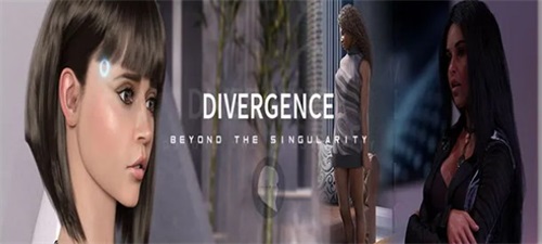 Divergence: Beyond the Singularity ภาพหน้าจอ 2