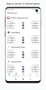 Tajikistan exchange rates स्क्रीनशॉट 2