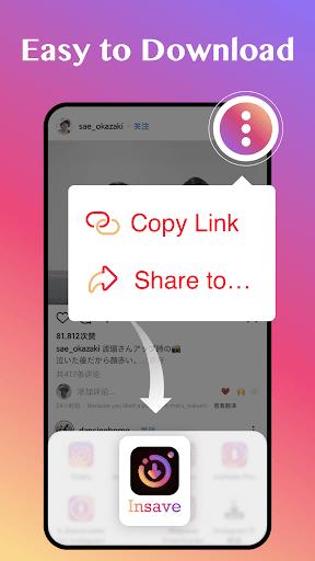 Downloader for IG, Story Saver 스크린샷 0