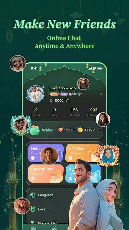 Sola - Group Voice Chat Rooms Capture d'écran 2