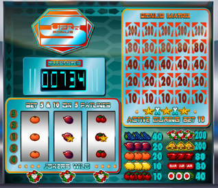 Super Bonus ဖန်သားပြင်ဓာတ်ပုံ 0