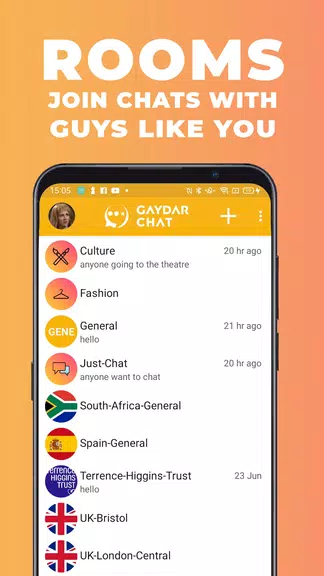 Gaydar Chat स्क्रीनशॉट 0