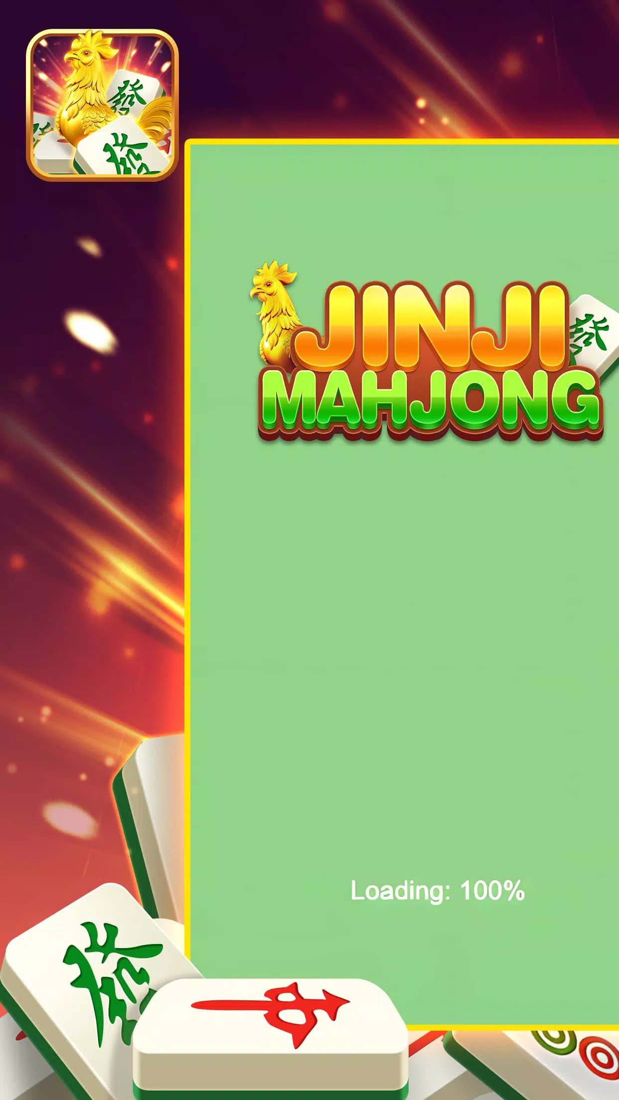 JinJi Mahjong应用截图第0张