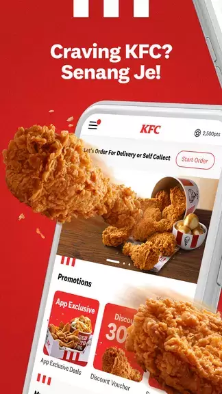 KFC Malaysia ภาพหน้าจอ 0