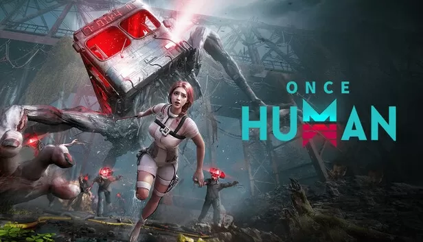 Kapag ang gameplay ng tao