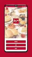 85C Bakery Cafe应用截图第0张