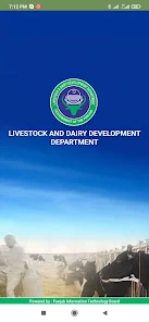 Livestock and Dairy Development Department Punjab Скриншот 0