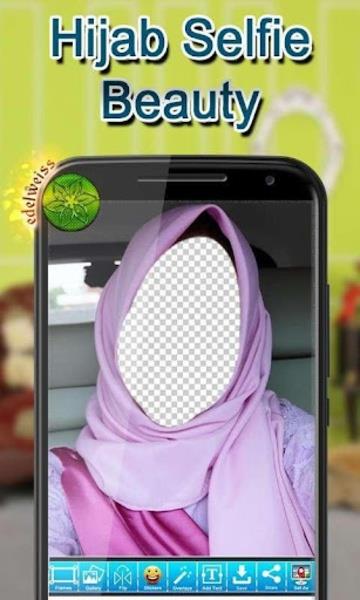 Hijab Selfie Beauty Capture d'écran 2