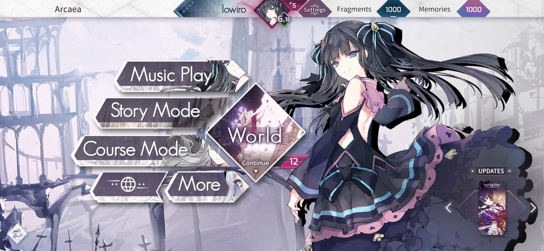 Arcaea Schermafbeelding 0